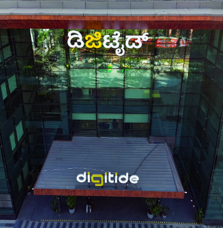 Primeco radiance Building